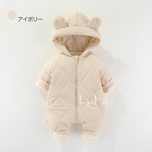 �x�r�[ �A�E�^�[ �V���� �މ@ �~ �W�����v�X�[�c �x�r�[ �J�o�[�I�[�� �x�r�[�A�E�^�[ �h�� �J�o�[�I�[�� ���t�� ���܎� �t�[�h�t�� ���� ���{�A �A�E�^�[ �����p�[�X �x�r�[�� �q���� �L�b