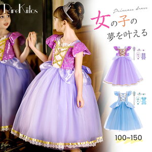 ySi10OFF11/14 23:59}fzvZX hX q nEB ̎q LbY hX ߑ 7_Zbg ̏ RX`[ LbY s[X RXv Aj Pl ANZT[Zb