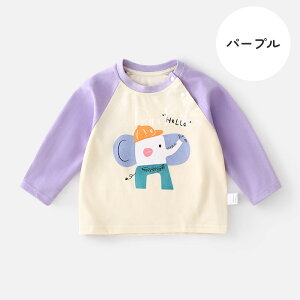 100% vg TVc LbY g[i[ j̎q ̎q p[J[ j q xr[ XEFbg JWA H~ gbvX ؍q Rbg  N[lbN Vv 