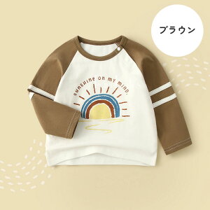 100% vg TVc LbY g[i[ j̎q ̎q p[J[ j q xr[ XEFbg JWA H~ gbvX ؍q Rbg  N[lbN Vv 