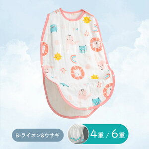 yLINEǉ10%OFFzX[p[ K[[ LbY Rbg100 4dK[[ 6dK[[ LbY X[p[ 100 t  H ~ ʔNp K[[X[p[ Ԃ WjA ۉ ʋCQ _炩