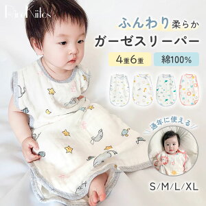 yLINEǉ10%OFFz6dK[[ X[p[ K[[ LbY Rbg100 LbY X[p[ 100 t  H ~ ʔNp K[[X[p[ Ԃ WjA ۉ ʋCQ _炩 Q z