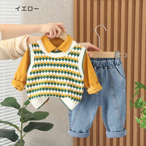 �Z�b�g�A�b�v �L�b�Y �j�̎q �q���� ���� �㉺ �V���c �t�H�[�}�� �J�W���A�� ������ �ʉ� �ʊw ���w�� �x�r�[�� ���� �j�� �L�b�Y �㉺�Z�b�g �x�X�g ������ ���\�� ���܎O ���� �ʐ^�B�e 