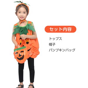 yԌl1,280~ 899~znEB ڂ ߑypvLobOtzxr[ RXv  q LbY q ڂ 3_Zbg baby halloween J{` ct ۈ牀 p