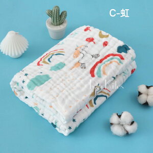 yΏۏi20%OFFzK[[ oX^I Ԃ 100 xr[oX^I 6dK[[  1 Ԃ K[[^I  K[[ ^I オ 105×105cm ` K[[ z Lb