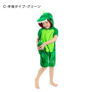   nEBߑ LbY 100cm-130cm q / O[  Halloween nEB _Ci\[ b RXv ߑ ̎q j̎q RX`[ o / p[eB[ 