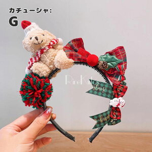 NX}X J`[V  wAs NX}X LbY giJC  T^N[X T^X Aj wANbv Ⴞ RX`[ ȒP RXv  ̎q fB