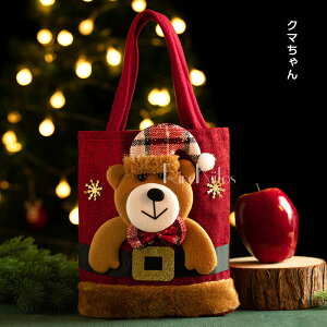yLINEǉ10%OFFzNX}X g[gobO T^obO Jo ΂ p[eB[ObY i T^N[X T^ g[g ~jobO َq q ۈ牀 ct ii p[eB[ 
