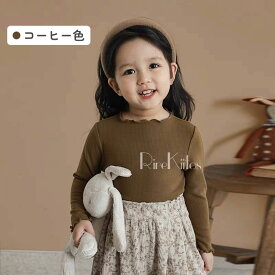 【夏物オフシーズン 在庫一掃クリアランス】春 キッズ リブ メロウ リブメロウトップス キッズ メロウリブ カットソー 女の子 長袖 tシャツ 秋 冬 キッズ Tシャツ 子供服 秋服 長袖 トップス 重ね着 キッズ 花柄 ナチュラル かわいい