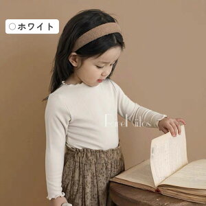_I݌Ɍ799~IԎo^t LbY u E uEgbvX LbY Eu Jbg\[ ̎q  tVc H ~ LbY TVc q H  gbvX d˒ 