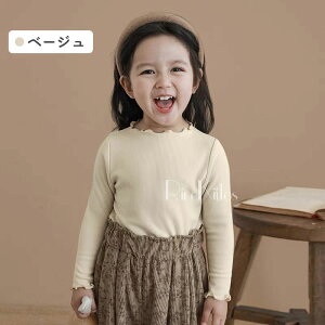 _I݌Ɍ799~IԎo^t LbY u E uEgbvX LbY Eu Jbg\[ ̎q  tVc H ~ LbY TVc q H  gbvX d˒ 