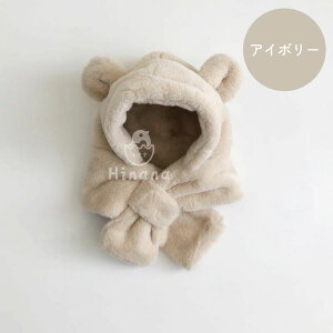 yΏۏi30%OFFz܂}t[ Xq }t[ ̌^ xr[ C[}t t[ht ~ h t[hEH[}[ t j̎q ̎q  ܎   eBybg ӂӂ 