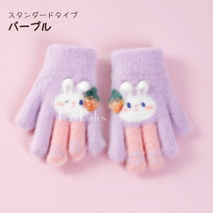  LbY ~g w ̎q ӂӂ  ETM ~ h q   g h΍ 4 6  \ ~g 2^Cv O[u Ԃ qǂ h N 2WAY X^_