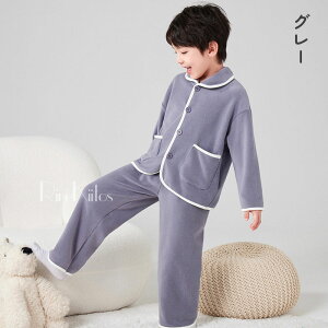 pW} LbY ̎q j̎q  [EFA ~   q OJ n {^  ㉺Zbg H  _炩 LbYpW} e[[  [pc q