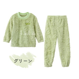 pW} LbY ̎q j̎q  [EFA ~  gbvX {gX pc 2_Zbg q n {^  ㉺Zbg H  _炩 ZbgAbv  [p