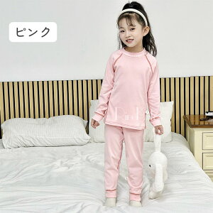 ~p pW} LbY n  j̎q ̎q Nѐnłӂӂ ㉺Zbg qpW} pW} qǂ 100 110 120 130 140 150 160 ǂ q xr[ pW}  Q Z