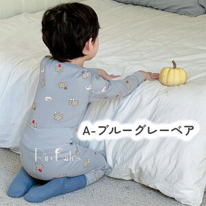 xr[ pW}   t j̎q ̎q LbY [EFA 95% ZbgAbv ㉺Zbg 80 90 100 110 120 q ǂ qpW} pW} nCEGXg   Q