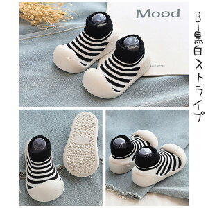 \bNXV[Y xr[ Ԃ Ȃ K  V[Y\bNX t@[XgV[Y j̎q V[Y ~ 􂦂 g[jOV[Y ̎q 킢  C y Ԃ