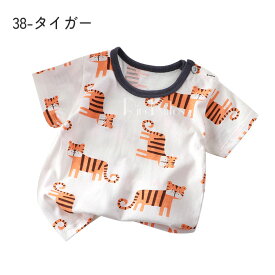 【240円~夏物オフシーズン 在庫一掃クリアランス★5点以上送料無料】キッズ Tシャツ 半袖 綿100% 通学 中学生 高校生 半袖tシャツ キッズ 夏 保育園 子供 ベビー服 半袖Tシャツ はん袖 男の子 女の子 ジュニア おしゃれ 韓国子供服 コットン100 クルーネック 通園 通学