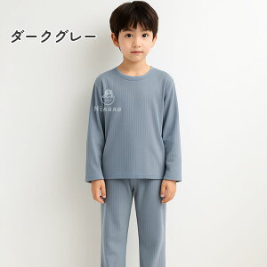 LbY pW} H 100 j̎q ̎q qǂ pW}LbY  pW} Rbg100 LbY  Y{ ㉺Zbg q [EFA WjA n 킢  ~ 