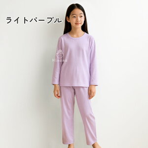 �L�b�Y �p�W���} �H ��100 �j�̎q ���̎q �q�ǂ� �p�W���}�L�b�Y ������ �p�W���} �R�b�g��100�� �L�b�Y ���� ���Y�{�� �㉺�Z�b�g �q�� ���[���E�F�A �W���j�A ���n ���킢�� ������� �~ ����