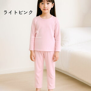 _I݌Ɍ1280~~Ԏo^LbY pW} H 100 j̎q ̎q qǂ pW}LbY  pW} Rbg100 LbY  Y{ ㉺Zbg q [EFA W