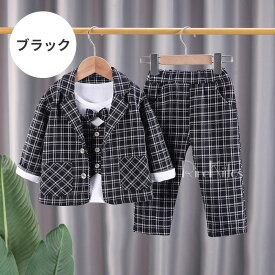 【1,800円！夏物オフシーズン 在庫一掃クリアランス】ベビー スーツ チェック柄 3点セット 入園式 子供 記念写真 男の子 キッズ フォーマル シャツ 長袖 上下セット 洋服 赤ちゃん セットアップ 結婚式 七五三 入学式 卒園式 幼稚園 おしゃれ 子供の日 誕生日 男の子