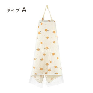 y撅10l30%OFF896~zP[v C[ Rbg100%  P[v Jo[ C[   Y }^jeB t  H ~   炪 ʋC 唻 o 