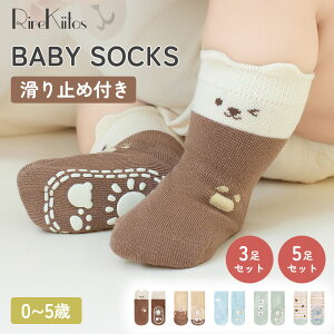 zȉySSP5{vGg[zxr[ C ~ xr[ \bNX ~ Ԃ C ۈ牀 \bNX ~ߕt C q 킢 K  [\bNX LbY ]|