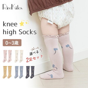 xr[ nC\bNX 2Zbg t C t 0`3 ԕ ̎q 킢 j̎q ^Cc MX xr[^Cc ~߂Ȃ EȂ V  C \bNX xr[\bNX LbY 