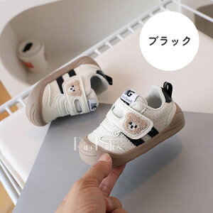y撅10l20%OFF2384~zt@[XgV[Y }WbNe[v Ԃ Xj[J[ xr[ C  ZJhV[Y N} xr[V[Y E₷ j̎q ̎q  N} PUU
