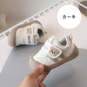 t@[XgV[Y }WbNe[v Ԃ Xj[J[ xr[ C  ZJhV[Y N} xr[V[Y E₷ j̎q ̎q  N} PUU[ q ^C c 11.5cm 12c