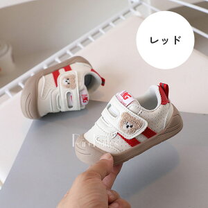y撅10l20%OFF2384~zt@[XgV[Y }WbNe[v Ԃ Xj[J[ xr[ C  ZJhV[Y N} xr[V[Y E₷ j̎q ̎q  N} PUU