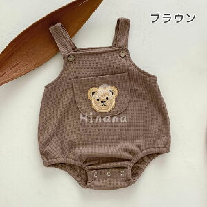 y݌Ɉ|l1980~1480~zxr[ Tybg btp[X Ԃ p[X bt ̎q j̎q xr[ 73 80 90 I[C Ȃ Vv q qǂ t  