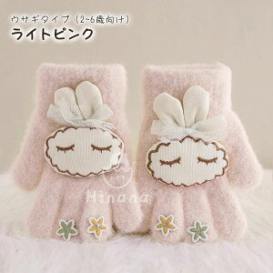 yLbY799~z LbY ̎q ETM ӂ ~ h q   ӂӂ g h΍ 3 4 xr[  \ n[g ~g 2^Cv O[u Ԃ