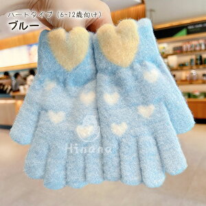 zȉySSP5{vGg[z LbY ̎q ETM ӂ ~ h q   ӂӂ g h΍ 3 4 xr[  \ n[g ~g 2^Cv O