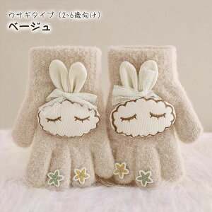 yLbY799~z LbY ̎q ETM ӂ ~ h q   ӂӂ g h΍ 3 4 xr[  \ n[g ~g 2^Cv O[u Ԃ