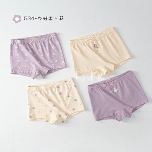 zȉySSP5{vGg[zLbY V[c ̎q {NT[pc 4Zbg {NT[V[c   pc ̎qpq  K[Y ǂ ۈ牀 ct  w 