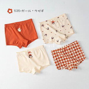 ySSԃ|Cg5{vGg[zLbY V[c ̎q {NT[pc 4Zbg {NT[V[c   pc ̎qpq  K[Y ǂ ۈ牀 ct  w 