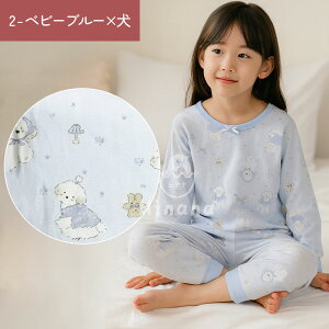 pW} LbY  100% ~ H j̎q qǂ pW}LbY̎q ~p  pW} LbY ㉺Zbg q [EFA WjA  킢  H~ G߂킸 