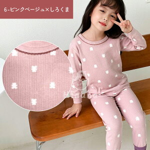 y2Zbgw1Zbg40%OFFzpW} LbY  100% ~ H j̎q qǂ pW}LbY̎q ~p  pW} LbY ㉺Zbg q [EFA WjA  킢 