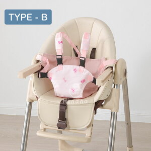 Lt[ xr[`FAxg Ԃ LbY オh~ o ⏕ `FA H xg ]h~ ֎q q qǂ ̎q j̎q `FA[xg ^ y 