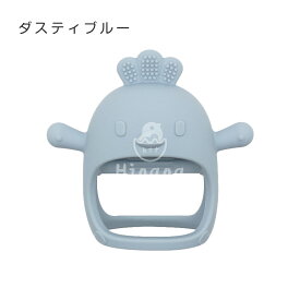 【1580円→899円！マラソン限定値下げ】歯固め 赤ちゃん 手にはめる歯がため シリコン 食品グレード おもちゃ 歯がため 安心素材 はがため 赤ちゃん 新生児 ベビー 2 ヶ月 0歳 1歳 おしゃぶり ファーストトイ かわいい マッサージ プレゼント 出産祝い