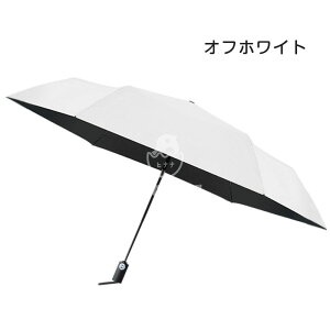 y撅50lN[|1880~z܂肽ݎP qp J t߂h~ y P ^b` Jp SՌ UVJbg O΍ JP  fB[X ܂肽 RpNg q
