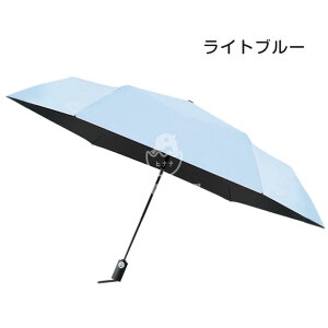y撅50lN[|1880~z܂肽ݎP qp J t߂h~ y P ^b` Jp SՌ UVJbg O΍ JP  fB[X ܂肽 RpNg q