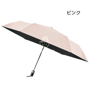 y撅50lN[|1880~z܂肽ݎP qp J t߂h~ y P ^b` Jp SՌ UVJbg O΍ JP  fB[X ܂肽 RpNg q