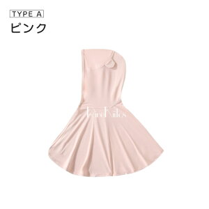 y8_1160~I݌Ɉ|zxr[P[v uvJbg t[ht Ԃ ėp xr[ UV΍ ҏ [Ή xr[|` ڐG⊴ P[v UPF50+ xr[}g q xr[ ΍ j