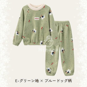 �������� �p�W���} �q�ǂ� �~ �ӂ�ӂ� ���[���E�F�A �L�b�Y �h�� ���n ���̎q �j�̎q ���� �㉺�Z�b�g �g���� ���N�� �g�b�v�X �{�g���X �X�E�F�b�g 2�_�Z�b�g �H �_�炩 �Z�b�g�A�b�v ����