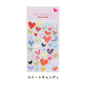 【3枚購入で300円OFF】即納 韓国BONITO 正規品 ジェリーシール ぷっくり ジェリーPVCシール 半立体 デコシール 韓国製 手帳 スマホ カレンダー ボンボンシール ドロップシール ジェリー風 韓国シール ジェリー風半立体シール