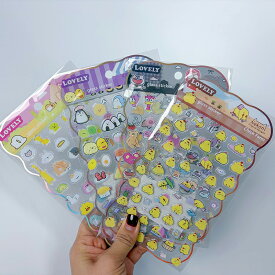 即納 Nekoni正規品 シルバーライン デコシール アニマルおにぎり デザイン PVCシール 動物 ぷっくり シール交換 かわいい キャラクター 女の子 リラックス ギフト シール帳 ご褒美シール ボンドロ 平成女子 誕生日 プレゼント【1枚/4枚セット】品質確認済み